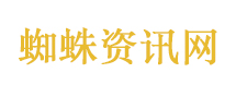 美要求美在伊朗公民立即离境